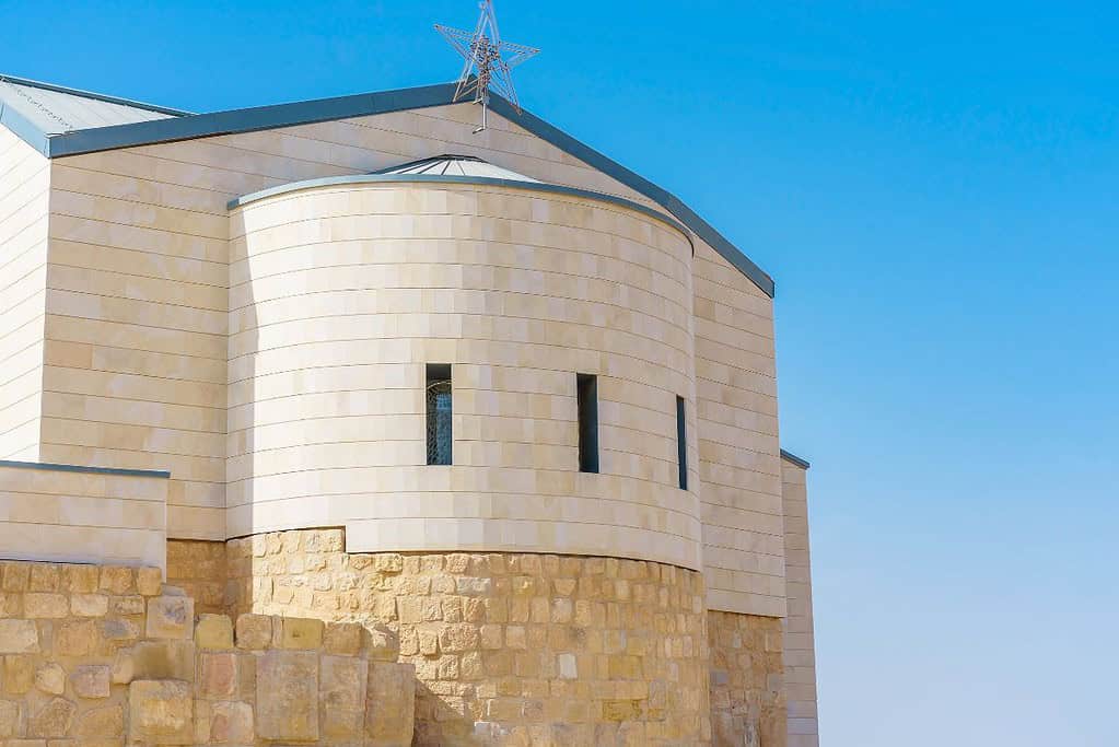 Mount Nebo Mount Nebo