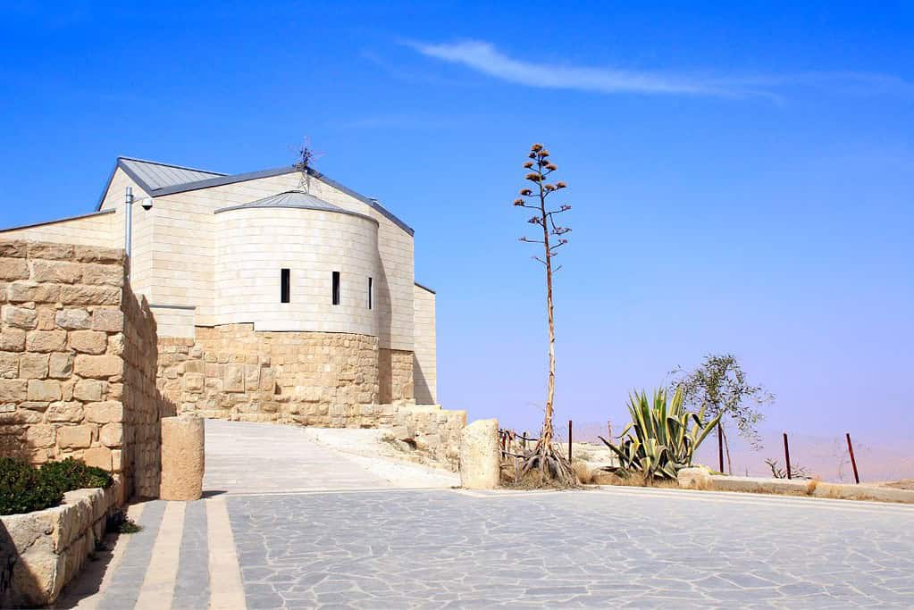 Mount Nebo Jordan Mount Nebo Jordan