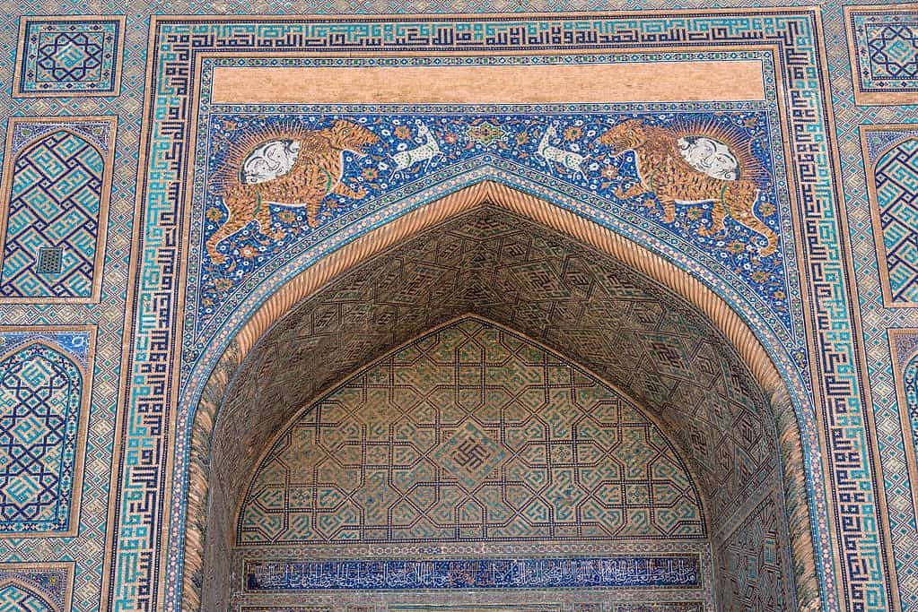 Registan Square Attractions Registan Square