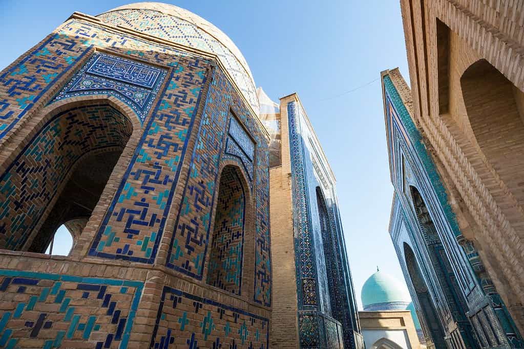 Samarkand 7 Samarkand