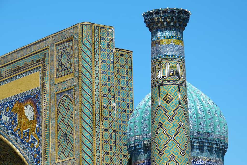 Samarkand Uzbekistan Samarkand Uzbekistan