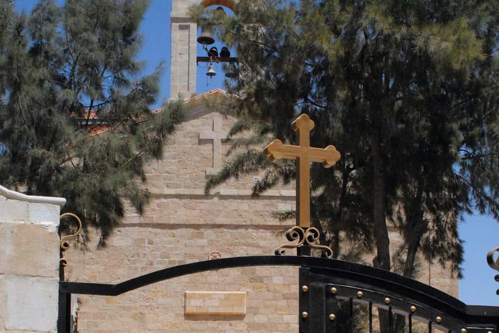 Travel to Madaba St Georges Church Travel to Madaba - St George’s Church