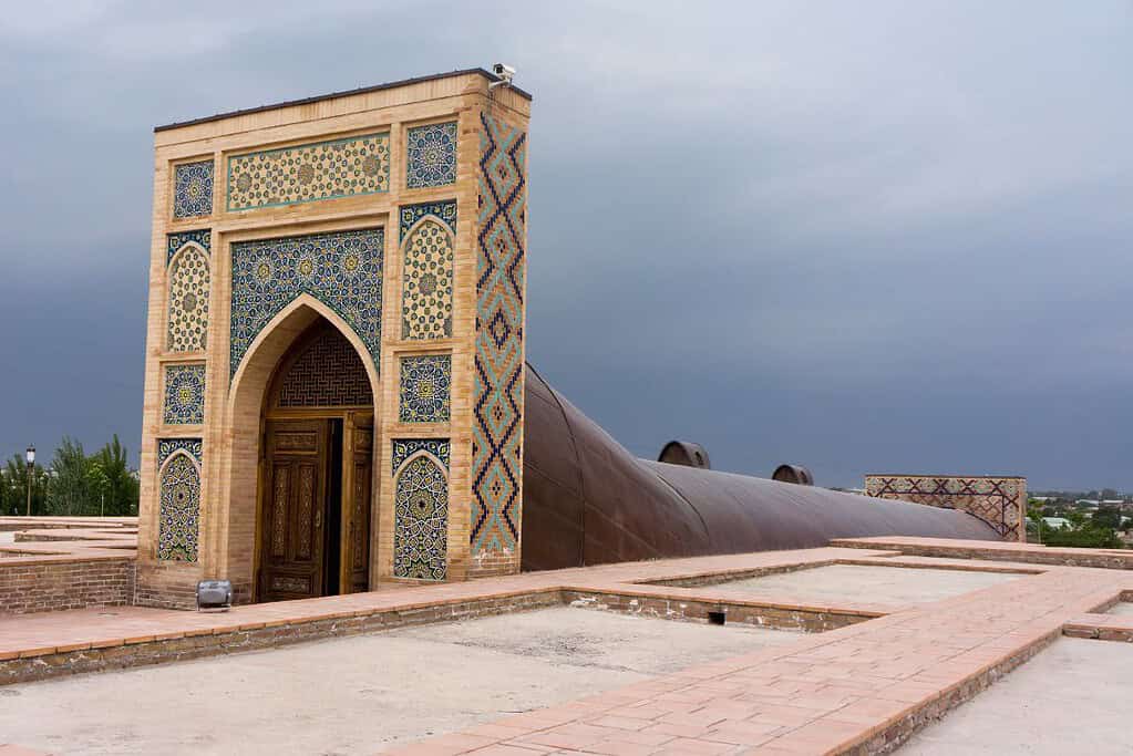 Ulugh Beg Observatory Uzbekistan Attractions Ulugh Beg Observatory - Uzbekistan