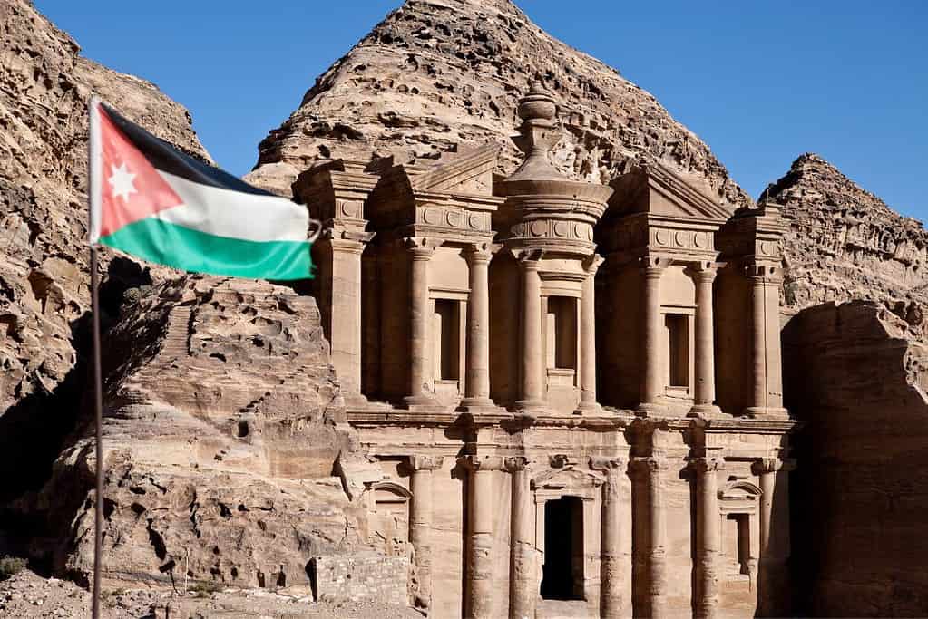 Visit Al Deir Visit Al-Deir