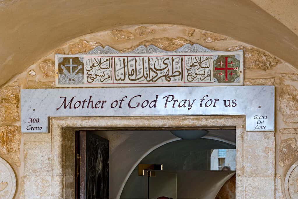 Visit Bethlehem Visit Bethlehem