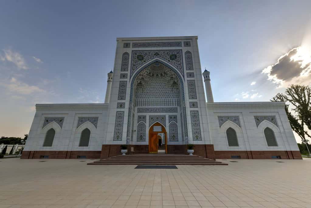 Visit Minor Mosque Visit Minor Mosque