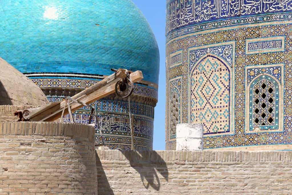 Visit Mir i Arab Madrasa Attractions Visit Mir-i-Arab Madrasa