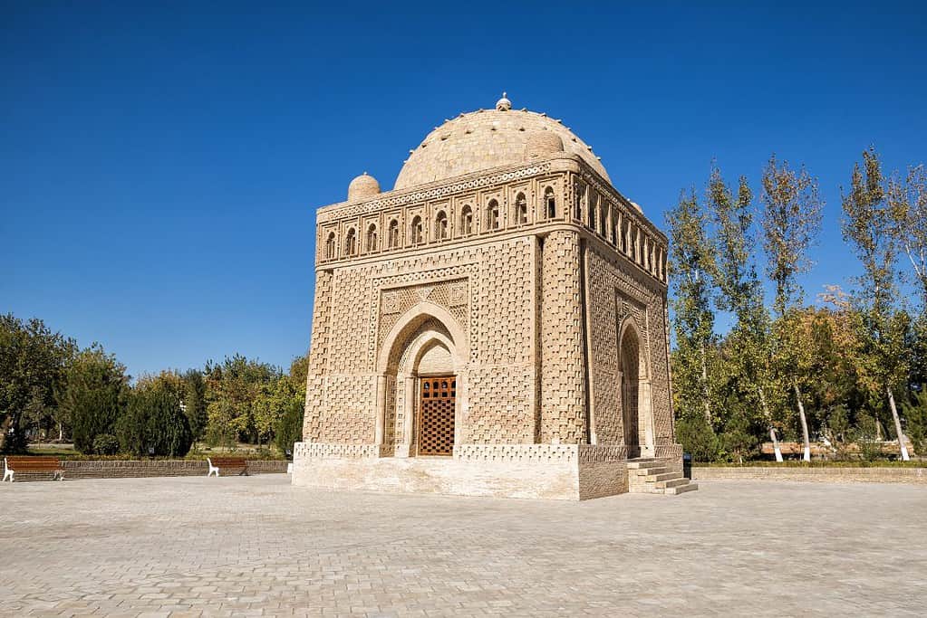 Visit Samanid Mausoleum Visit Samanid Mausoleum