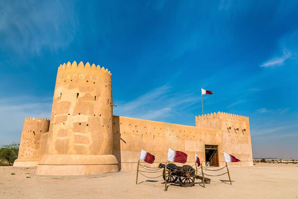 Al Zubarah Archaeological Site UNESCO sites Al Zubarah Archaeological Site