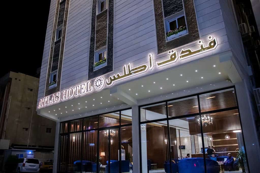 Atlas Hotel 4 Hotels Atlas Hotel