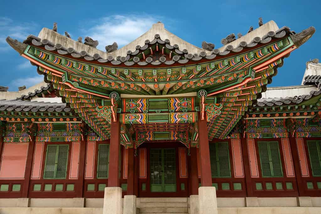 Changdeokgung Palace Complex UNESCO sites Changdeokgung Palace Complex