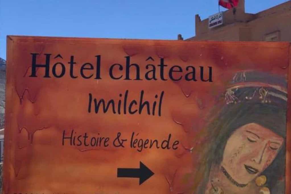 Chateau Imilchil Hotels Chateau Imilchil