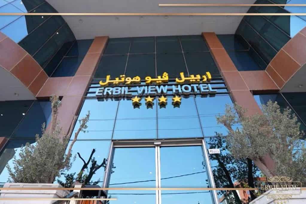 Erbil View Hotel 4 Hotels Erbil View Hotel
