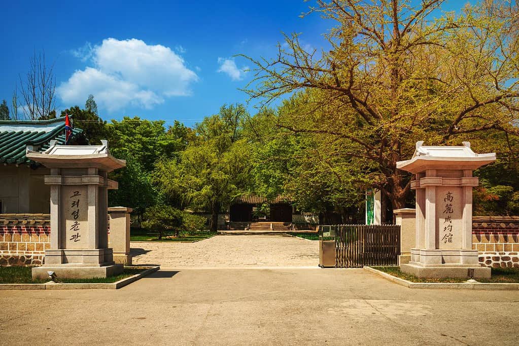 Historic Monuments and Sites in Kaesong UNESCO sites Historic Monuments and Sites in Kaesong