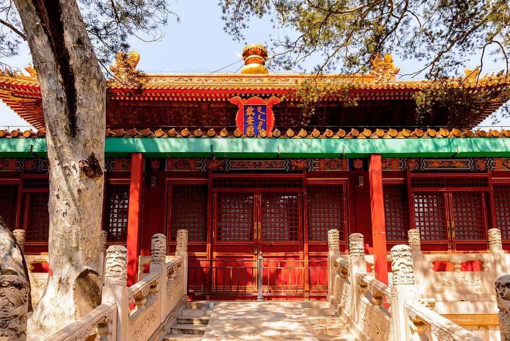 Imperial Tombs of the Ming and Qing Dynasties UNESCO sites Imperial Tombs of the Ming and Qing Dynasties