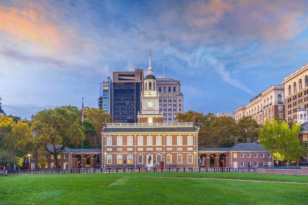 Independence Hall UNESCO sites Independence Hall