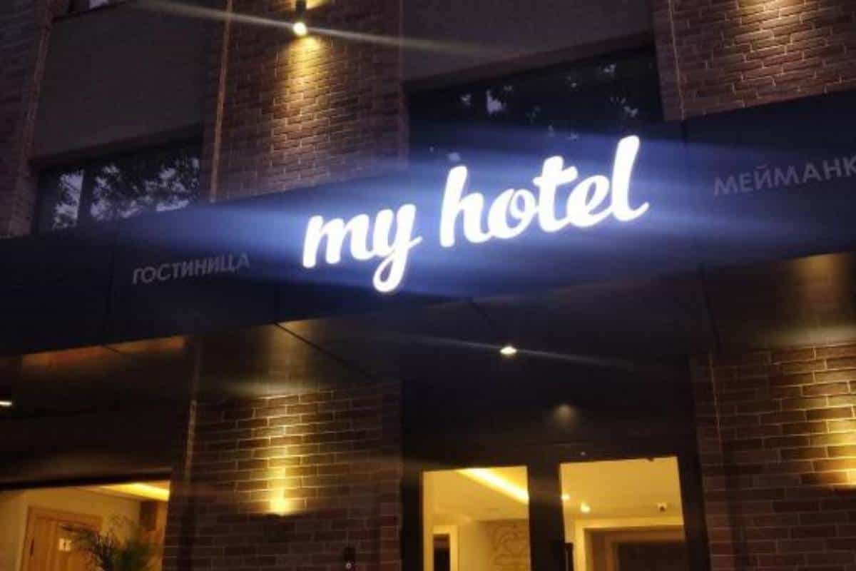 My Hotel