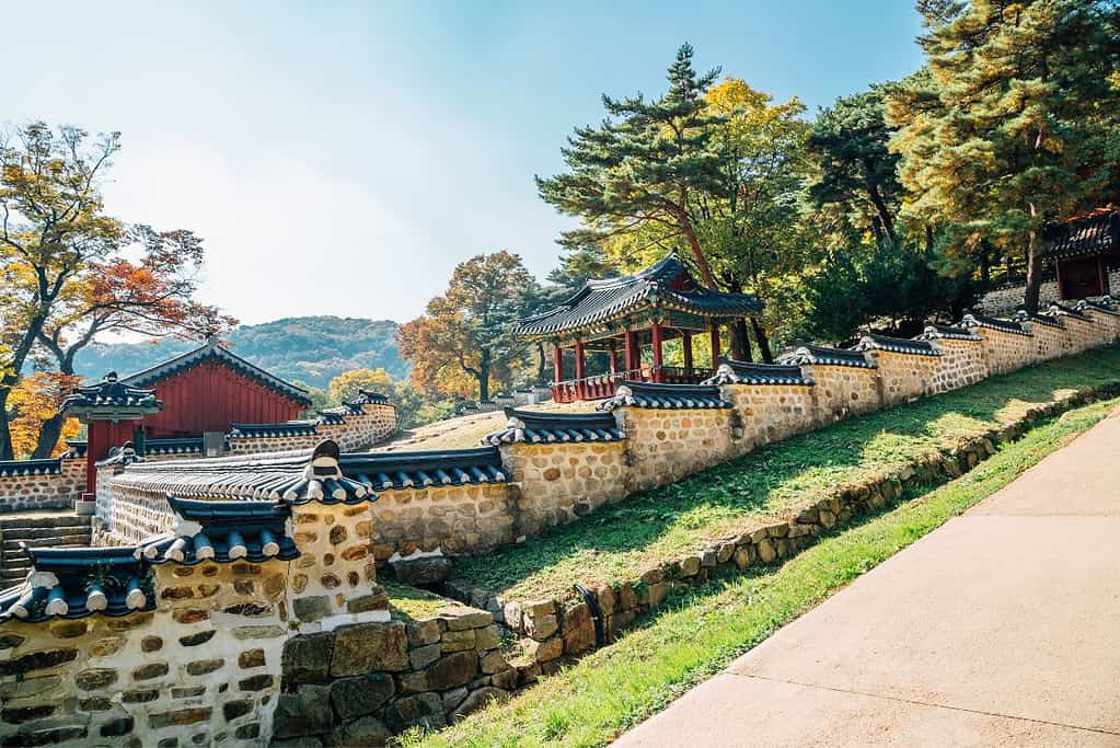 Namhansanseong UNESCO sites Namhansanseong