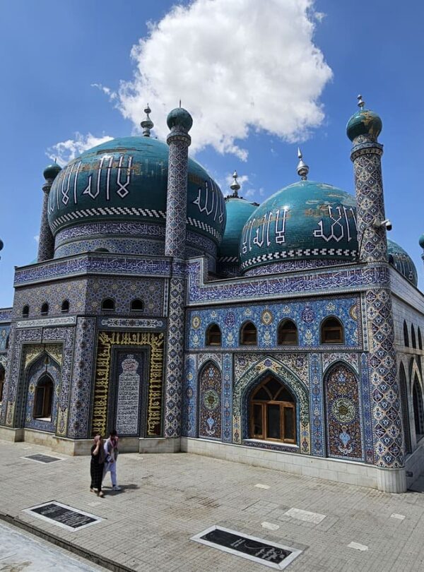 Sakhi Shrine Kabul Afghanistan