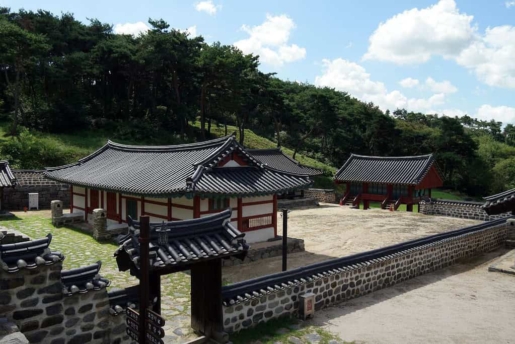 Seowon Korean Neo Confucian Academies UNESCO sites Seowon, Korean Neo-Confucian Academies