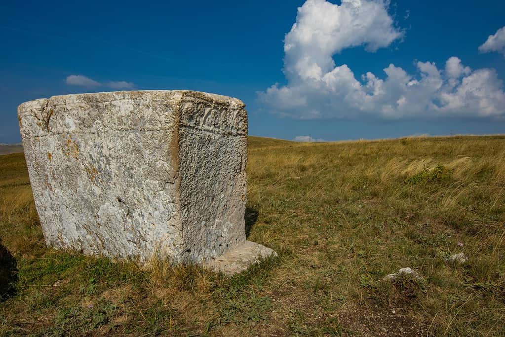 Stecci Medieval Tombstone Graveyards UNESCO sites Stećci Medieval Tombstone Graveyards