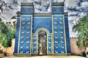 Tours in Iraq
