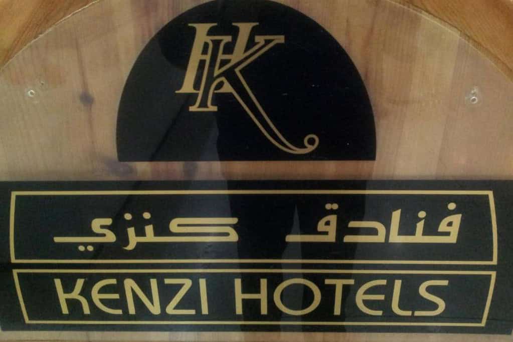 Kenzi Rissani 5 Hotels Kenzi Rissani