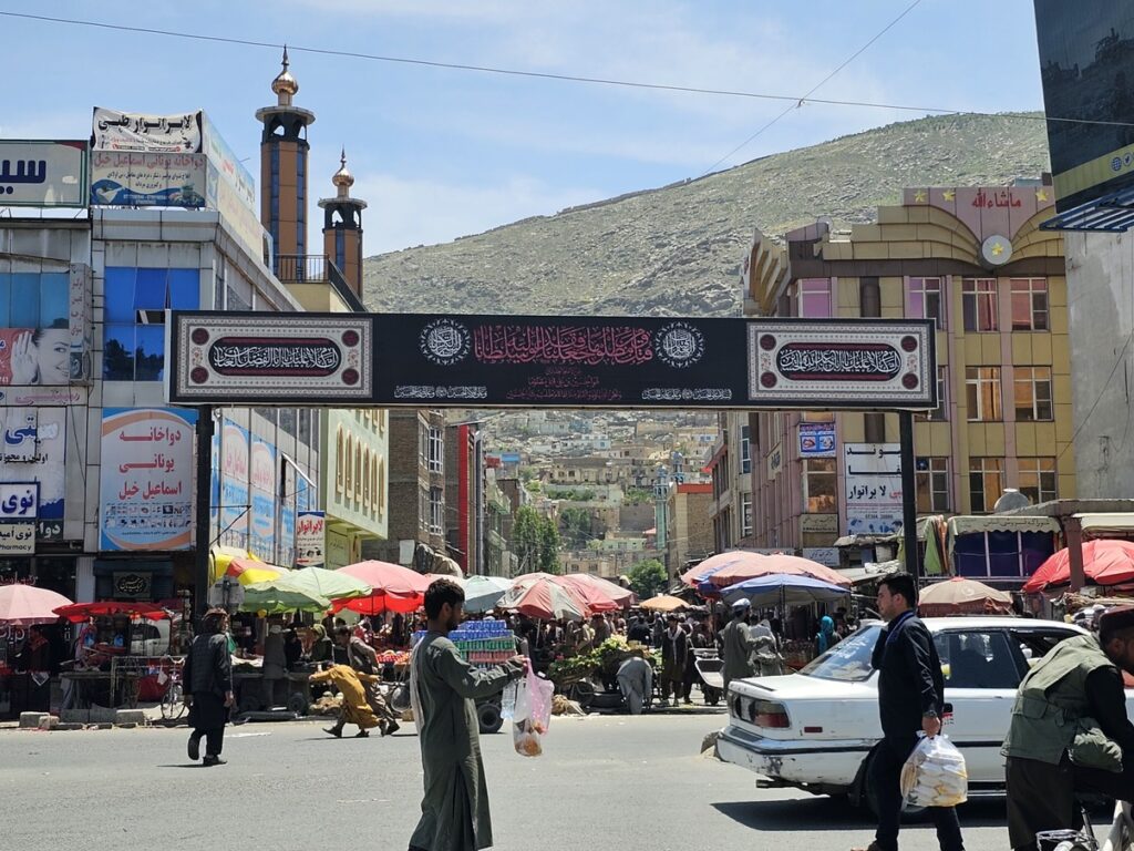 Kabul in Afghanistan
