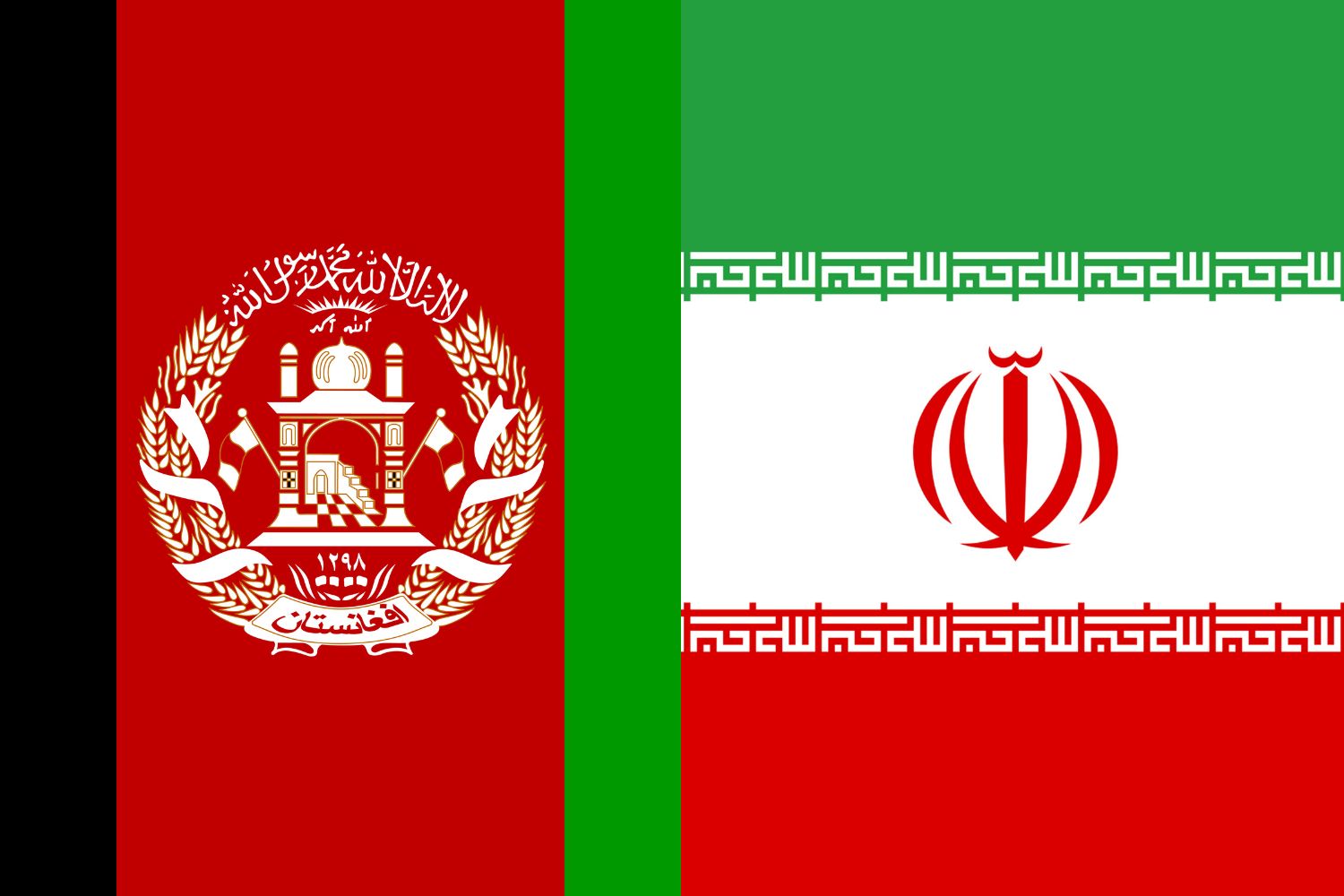 Flag Of Afghanistan In 2024: Exploring The Rich Heritage