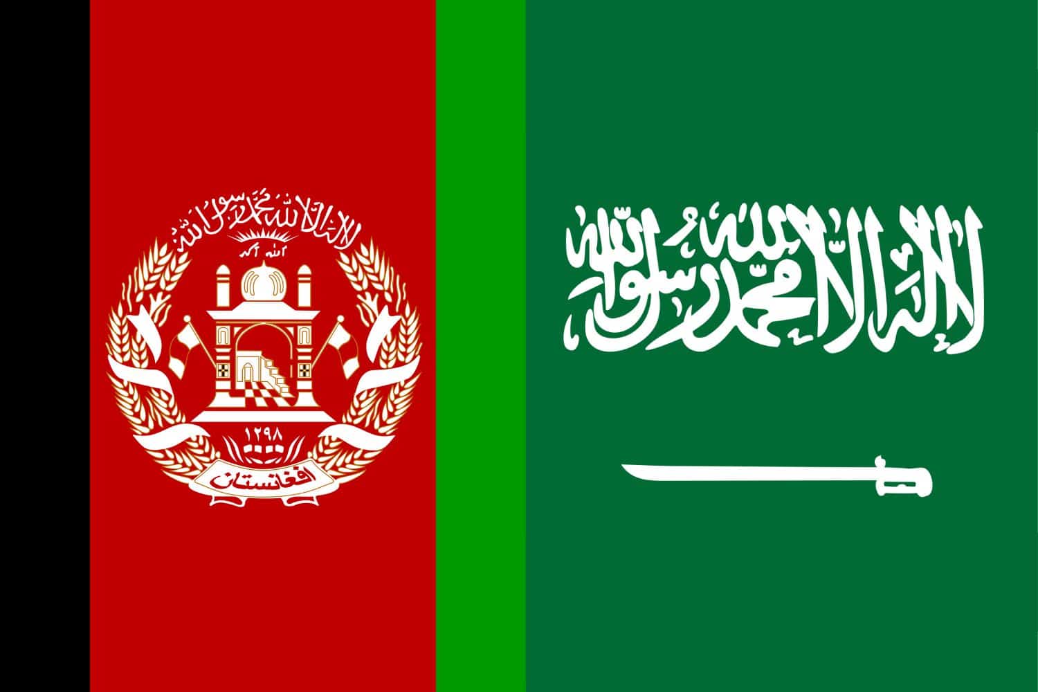 Afghan Flag vs Saudi Arabian Flag Afghanistan, Flags Flag of Afghanistan Afghan Flag vs Saudi Arabian Flag