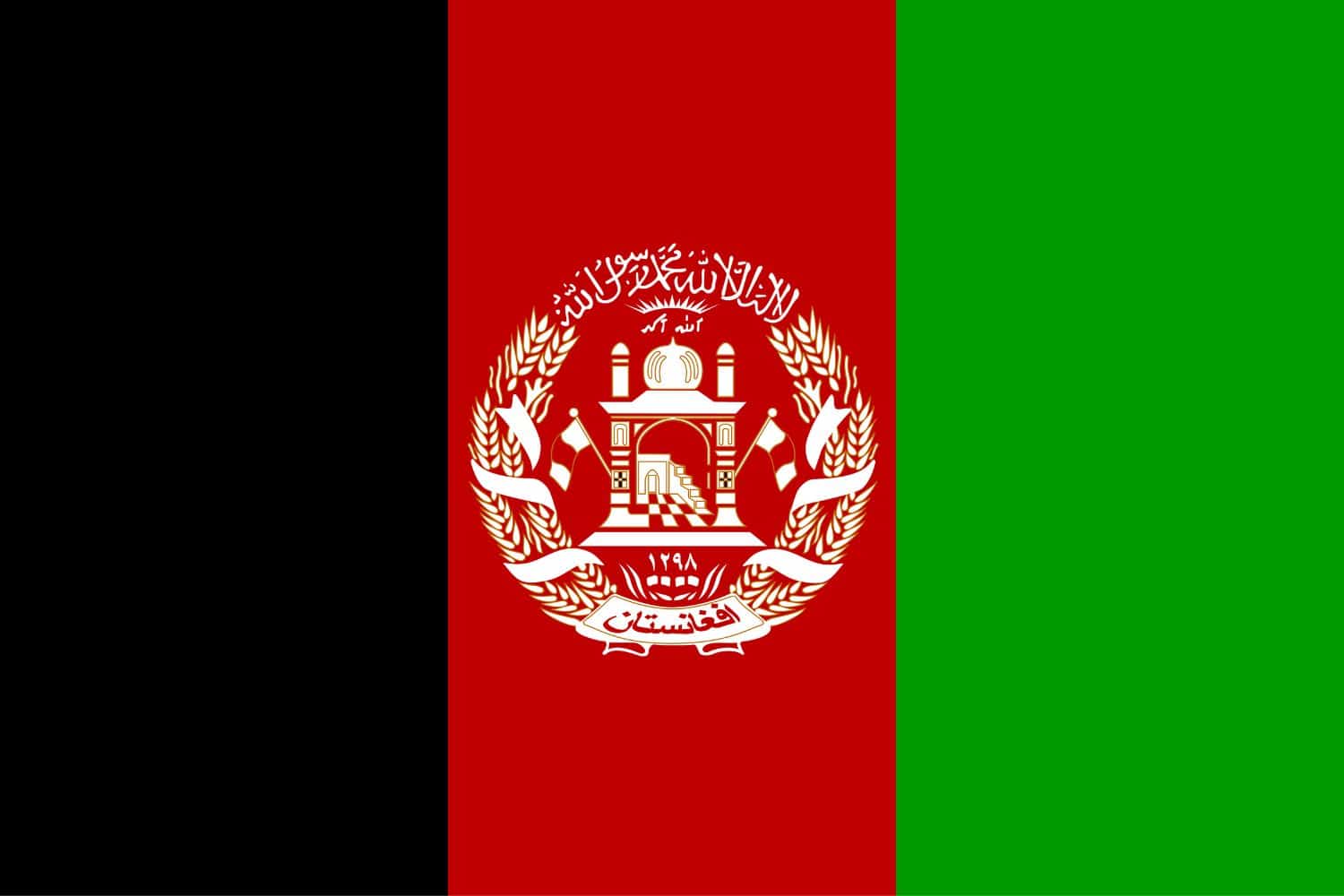 Afghanistan flag 1 Afghanistan, Flags Afghan flag