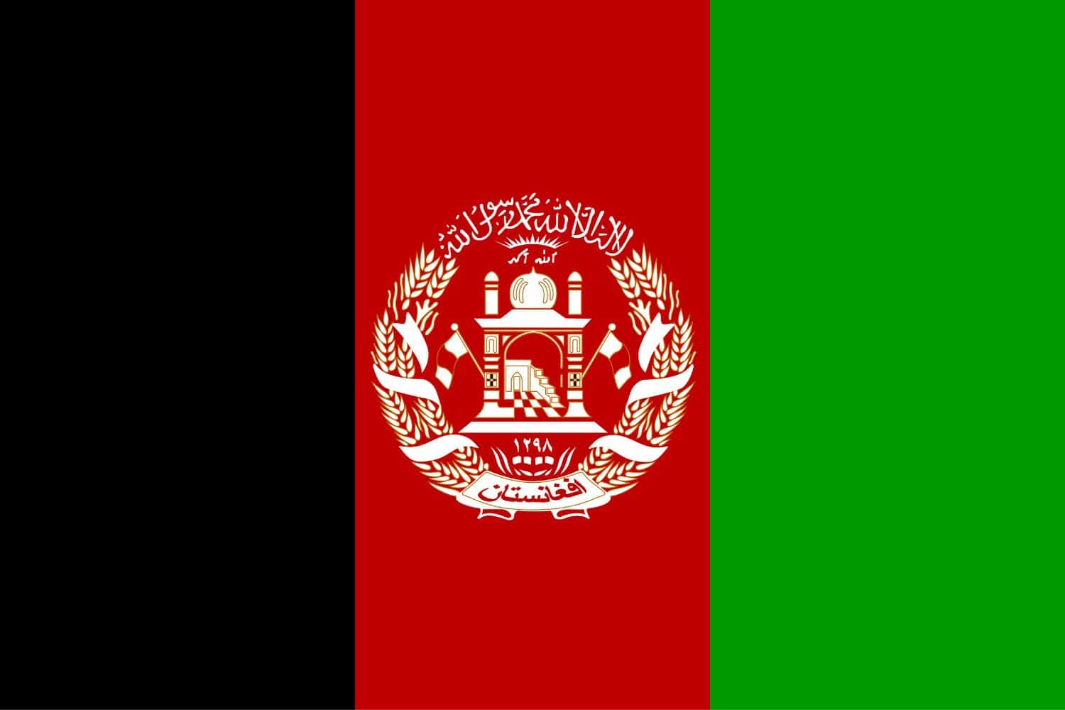 Afghan flag