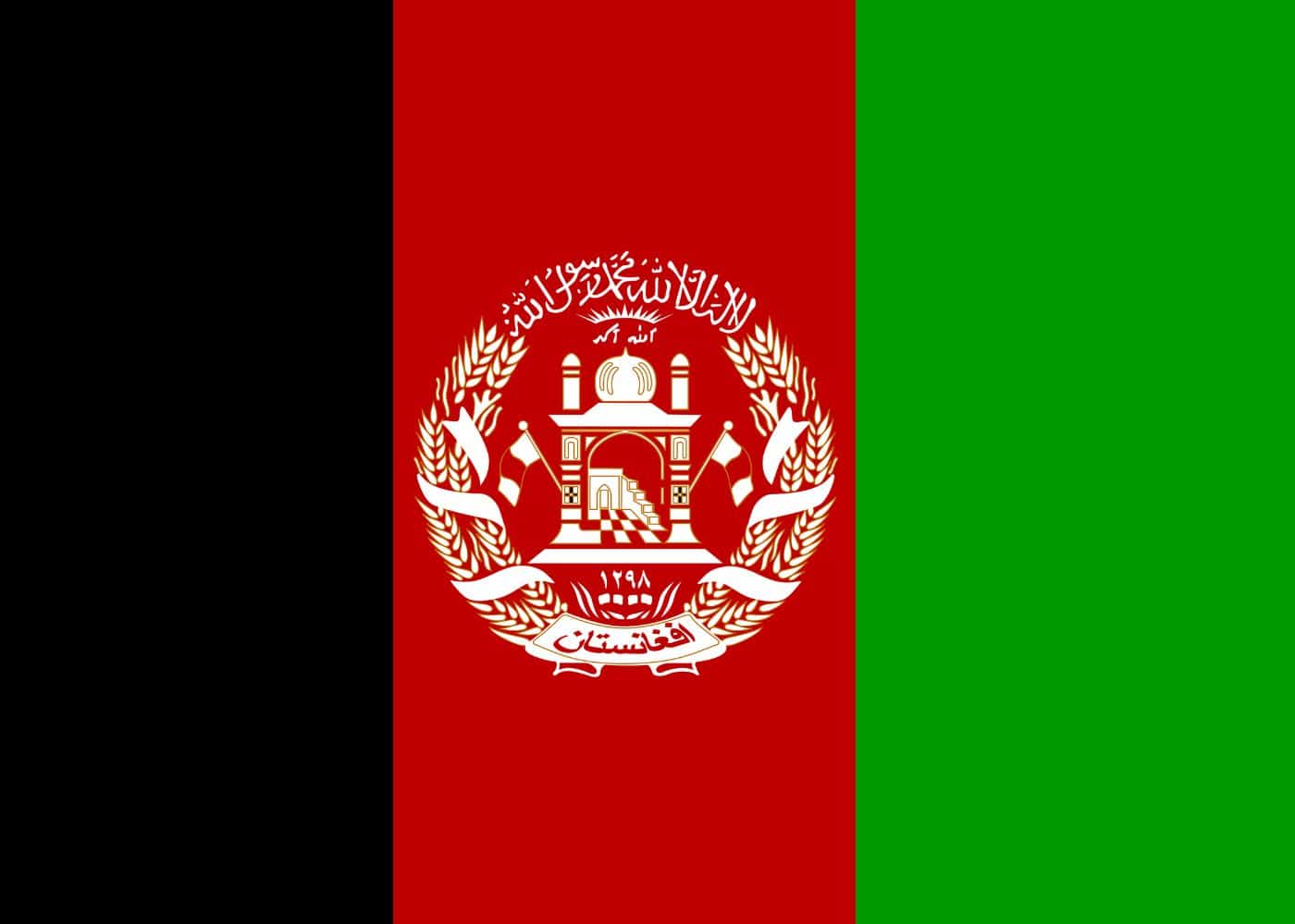 Afghanistan flag Afghanistan, Flags Afghanistan flag