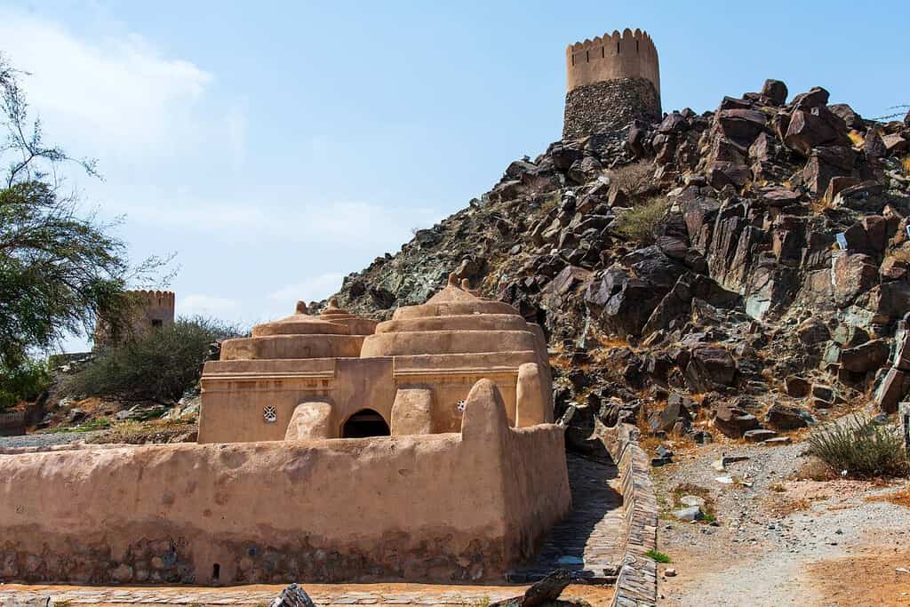 Al Bidya Mosque