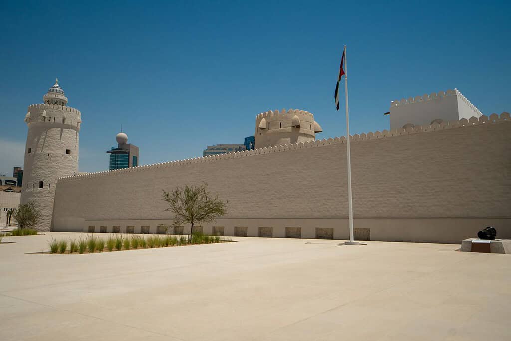 Al Hosn Palace Al-Hosn Palace