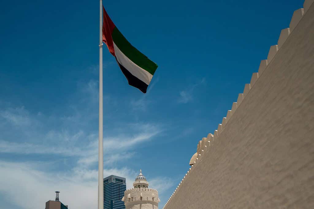 Al Hosn Palace UAE Al-Hosn Palace - UAE