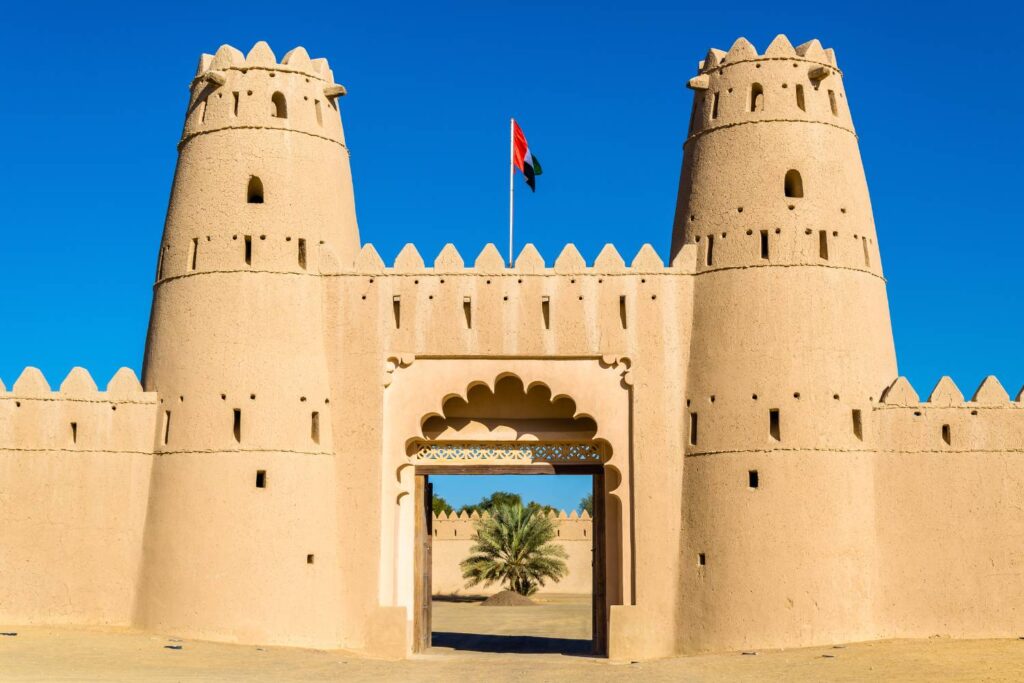 Al Jahili Fort Al Ain