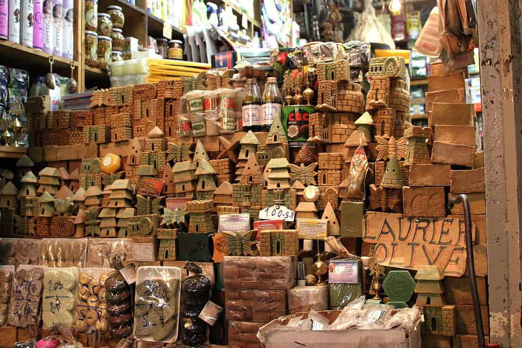 Al Madina Souk Tourist Attractions Al-Madina Souk