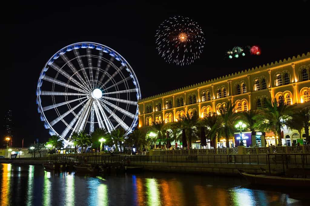 Al Qasba 7 Al Qasba