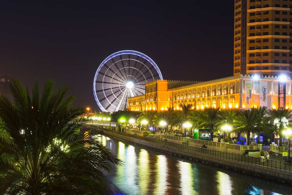 Al Qasba 8 Al Qasba