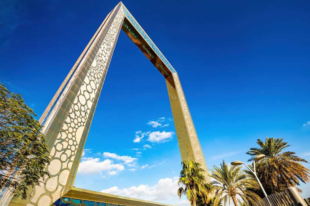 Dubai Frame Dubai Frame