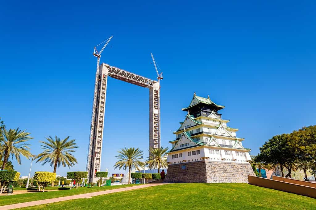 Dubai Frame 7 Dubai Frame