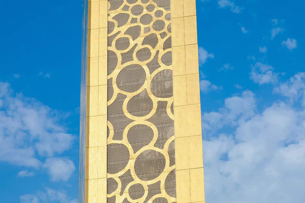 Dubai Frame UAE Dubai Frame - UAE