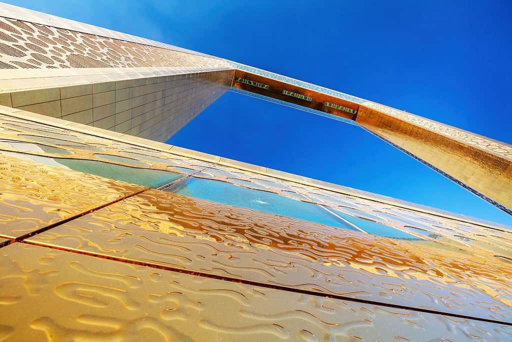 Dubai Frame UAE 2 Dubai Frame - UAE