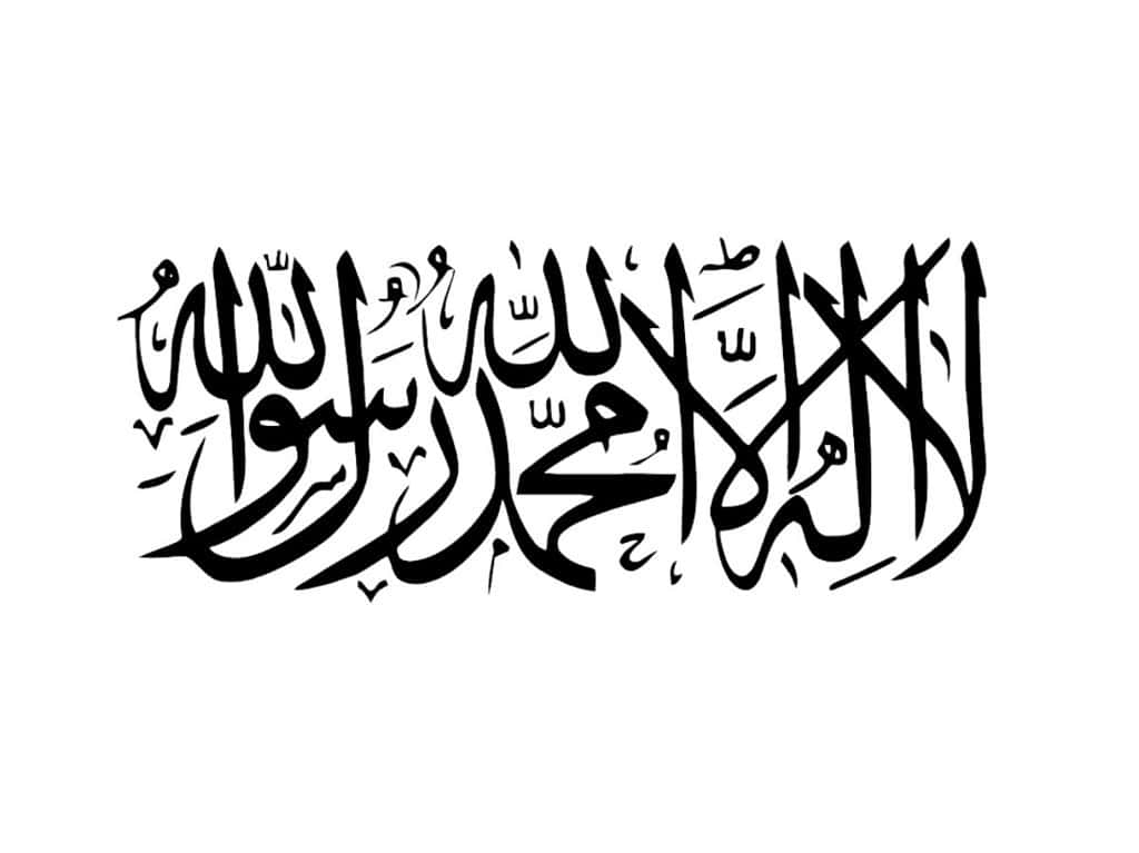Flag of Afghanistan 1 Afghanistan Flag of Afghanistan