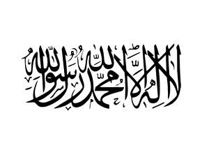 Flag of Afghanistan