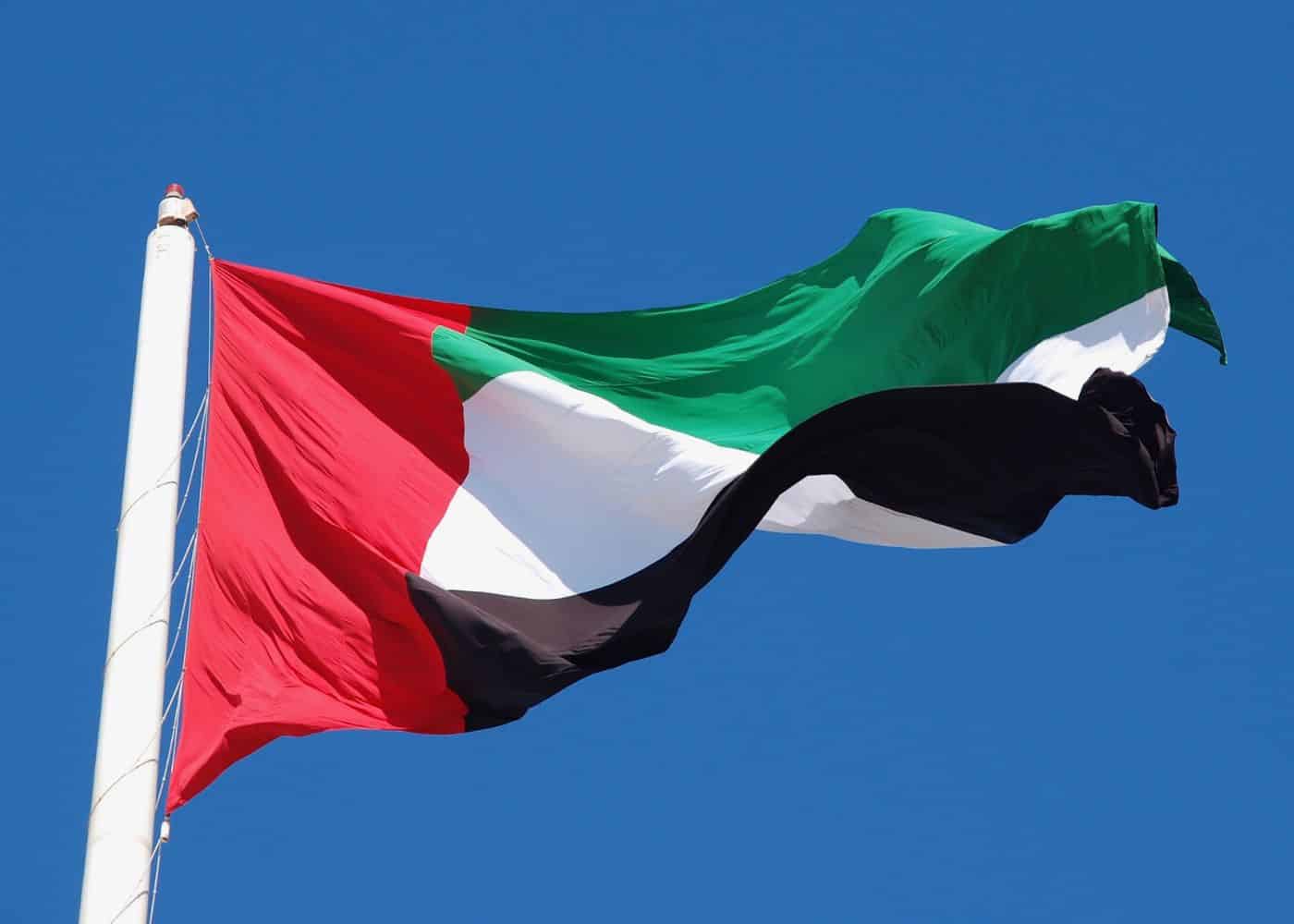 Flag of United Arab Emirates Flags Flag of United Arab Emirates