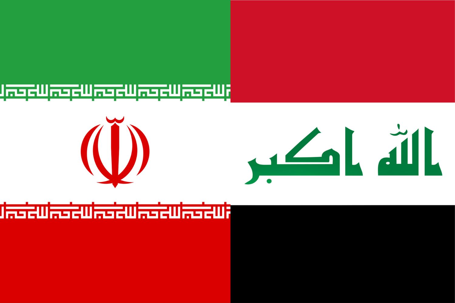 Iranian Flag vs Iraqi Flag Flags Iranian Flag vs Iraqi Flag