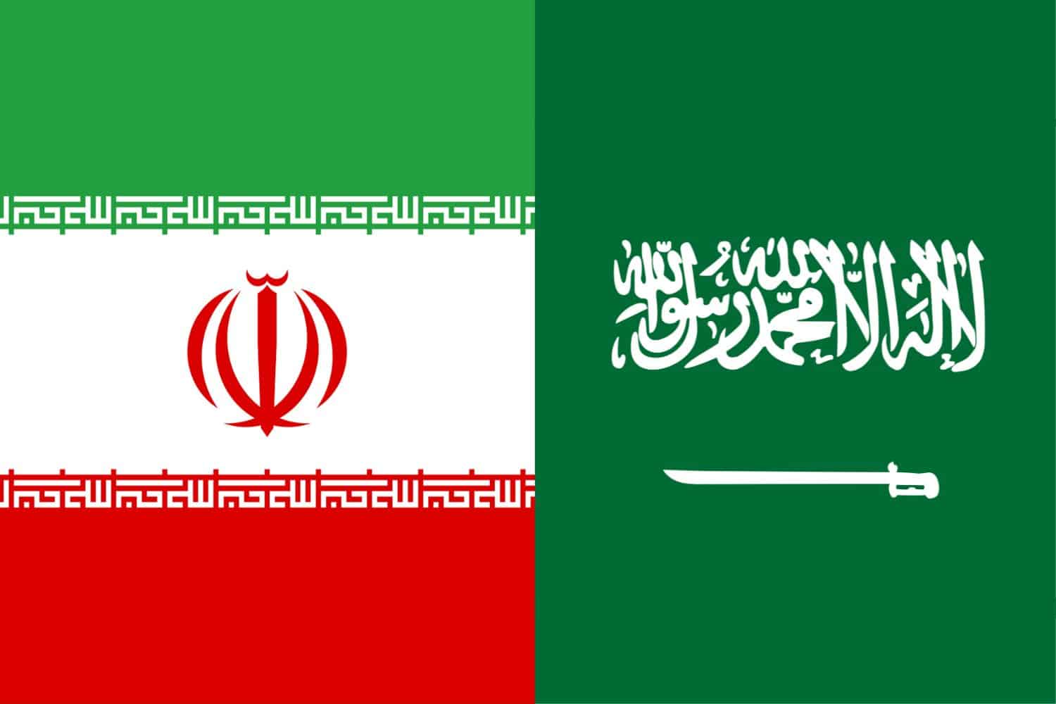 Iranian Flag vs Saudi Arabian Flag Flags Iranian Flag vs Saudi Arabian Flag