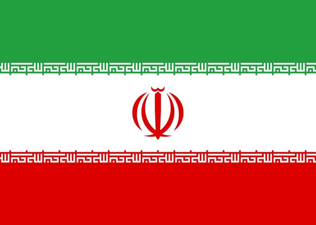 Iranian flag picture Flags Iranian flag picture